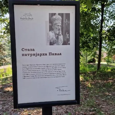 Апартаменты Luxury Eleni Oaza Mira I Tisine U Centru Vrnjacke Banje